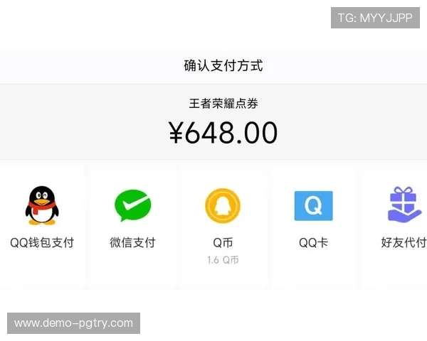 PG电子国际官网安全可靠的支付系统保障玩家资金安全与快速充值体验 PG电子国际官网安全可靠的支付系统保障玩家资金安全与快速充值体验