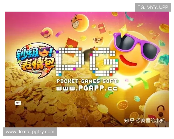 PG是什么网赌？详细解析PG游戏平台与非法赌博的关系与区别