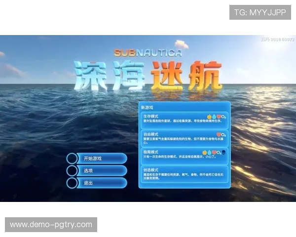 PG猿宇宙电子网页版高分攻略大全为玩家提供全方位提升游戏得分的实用方案 PG猿宇宙电子网页版高分攻略大全为玩家提供全方位提升游戏得分的实用方案
